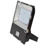 AVSL LED Floodlights