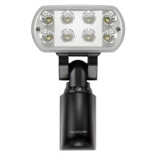 ESP LED Floodlights