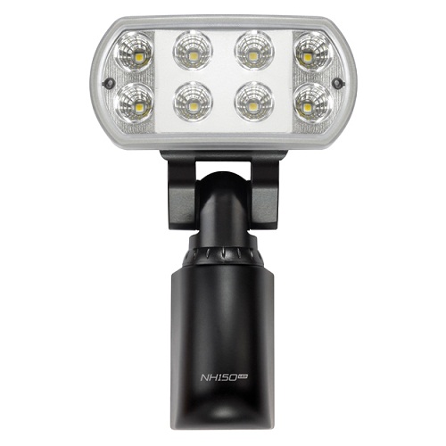 ESP LED Floodlights