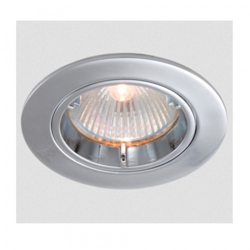 SI LITE Downlights