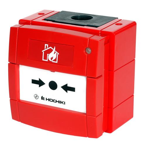 Hochiki, HCP-W-SCI, Weatherproof Addressable Call Point SCI - Red