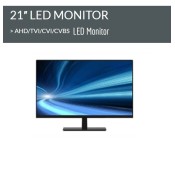 Vigilant Vision (DS215AHDA-2) 21.5" LED 1080P Mega Pixel AHD Monitor