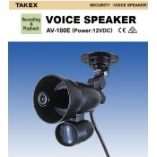TAKEX (AV-100E) 100dB Horn Speaker, Requires N/O Trigger for Activation