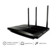 TP-Link (Archer), C1200, AC1200 Dual Band Wireless Gigabit Cable Router