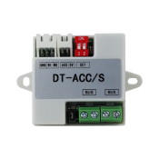 CDV-ACCS, Addressable wiegand signal converter for CDV97 & DDP
