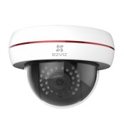 C4S POE (CS-CV220-A0-52EFR-4MM) Outdoor Internet Dome Camera