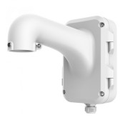 Hikvision, DS-1604ZJ, Wall Mount Bracket W/ Hinged Lid for PTZ Cameras