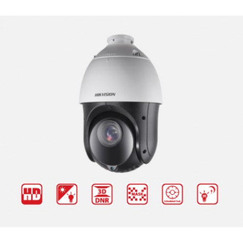 DS-2AE4215TI-D(E), 2MP HD TVI IR Turbo 4-Inch Speed Dome Camera