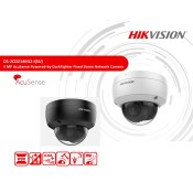 DS-2CD2146G2-I(SU), 4 MP AcuSense Powered-by-DarkFighter Fixed Dome Network Camera