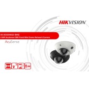 DS-2CD2546G2-I(WS), 4 MP AcuSense EXIR Fixed Mini Dome Network Camera