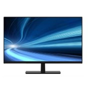 Vigilant Vision (DS236AHDA-2) 23.6" LED 1080P MP AHD Monitor