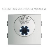 FERMAX 7433, COLOUR BUS2 VIDEO SKYLINE MODULE W