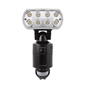 ESP (GUARDCAMLEDWIFI) COMBINED LED FLOODLIGHT & WIFI CAMERA