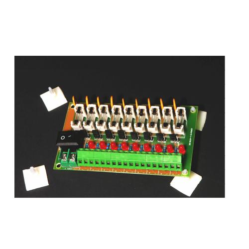 HAY-4WFUSEPCB, Twin Option 4 Way Fused Distribution Board - PTC Fuse or Glass Fuse