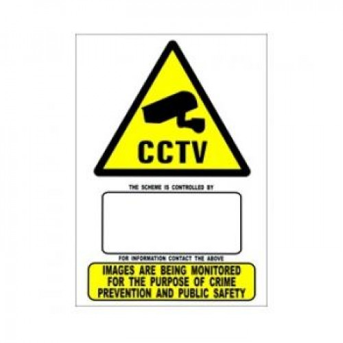 HAY-WSA5 sticker, A5 CCTV Warning Sign Window Stickers