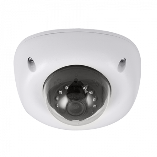 ESP (HDVIPC28FDW) 5MP 2.8MM DOME IP CAMERA WHITE