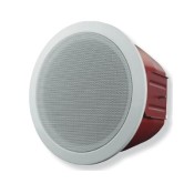 Honeywell (LSC-506) 5" Ceiling Loudspeaker