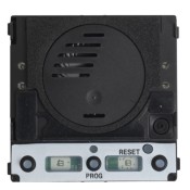 CAME, MTMBFVS, Hearing Impaired & Voice Synthesis Module