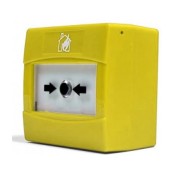 SY-YD01, Yellow with "Please specify" Function Marking - Dual Mounting (Both F/S)