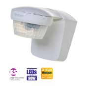 Timeguard (THELUXA S360 WH) IP55 Outdoor 360° Motion Detector (WH)