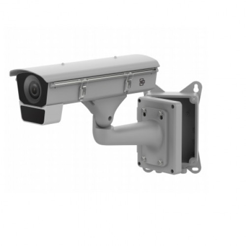 TVC-OH3-HT, Box Camera Outdoor Housing with IR Illuminators and Heater