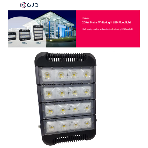 VCS-200, Clarius 200W Mains LED Floodlight