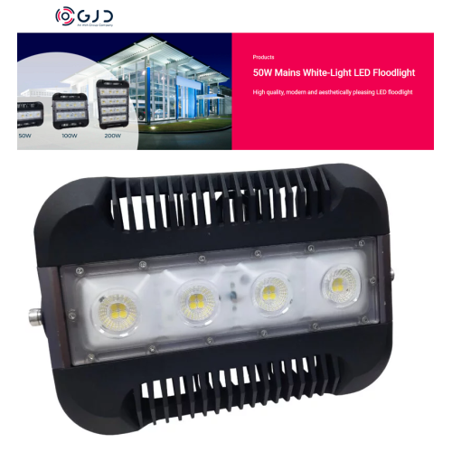 VCS-50, Clarius 50W Mains LED Floodlight