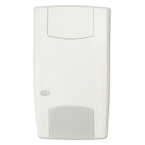 Aritech, VE1016-D, 16m PIR Wide Angle PIR Motion Detector (9 Curtains)