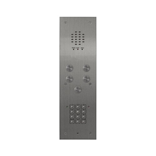 Videx, VR120/136-5/CL, 5 Button, 136 Amplifier VR120 Flush Panel with CL