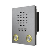 Videx, VR4KAM2W-2/Y, VR4K Series 2 Button Speaker Module (Yellow Bezel)