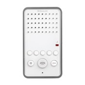 COMELIT (6203W), EASYCOM VIP UNIT - WHITE